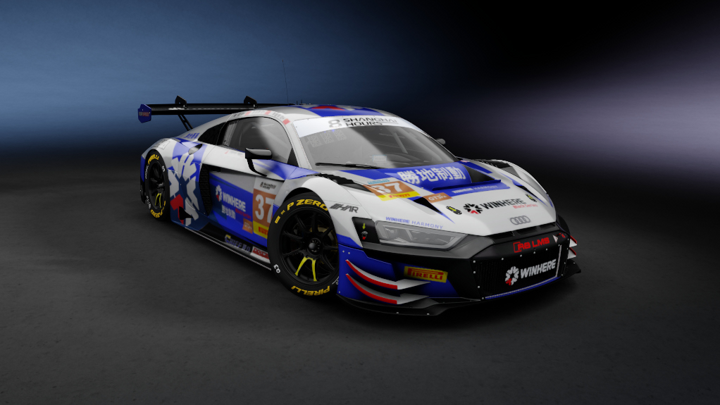 Car Skin