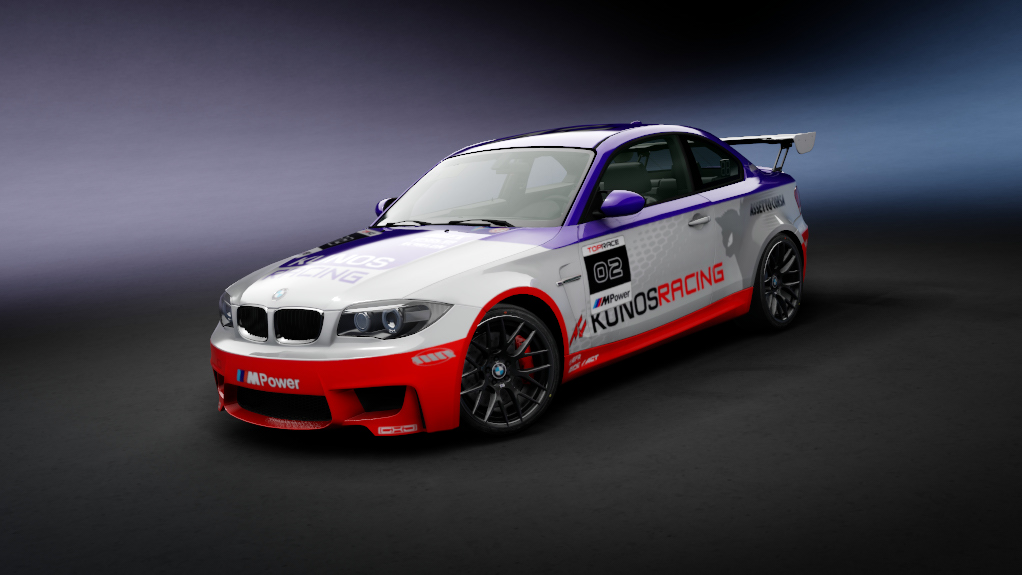 Car Skin