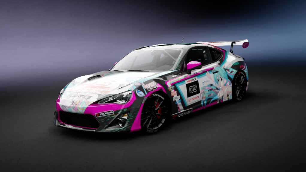 Car Skin